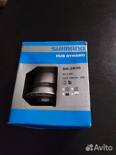 Динамо втулка shimano. DH - 2N35