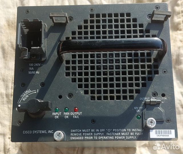 Серверный блок питания