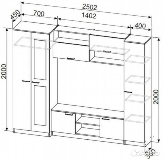 Мебель для гостиной