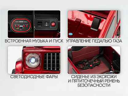 svarovski - Купить недорого игрушки и товары для детей во