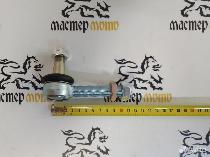 Опора шаровая для квадроцикла 150-200сс