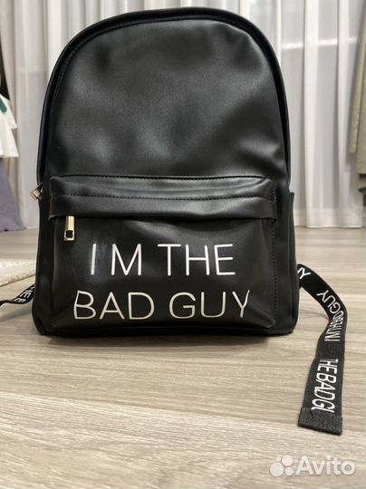 Рюкзак Мармалато