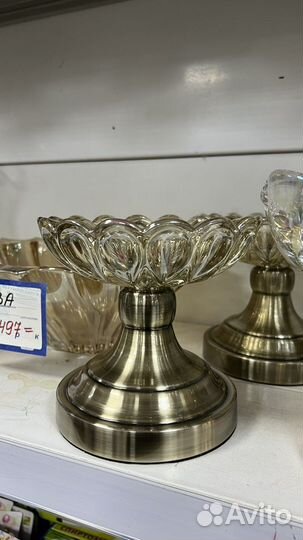 Ваза для фруктов