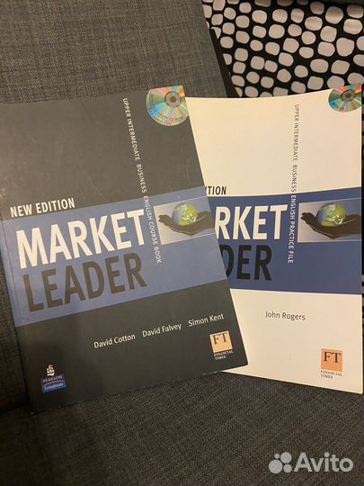 Пособия для изучения английского языка