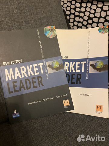 Пособия для изучения английского языка