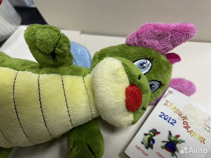 Игрушка дракон