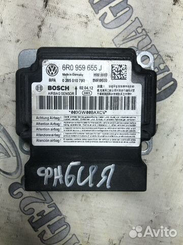 Блок управления airbag skoda fabia