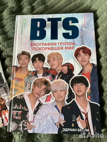 Книги BTS