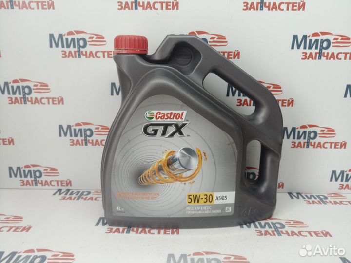 Масло моторное castrol GTX 5W30 A5/B5 4л