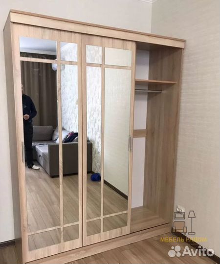 Шкаф купе