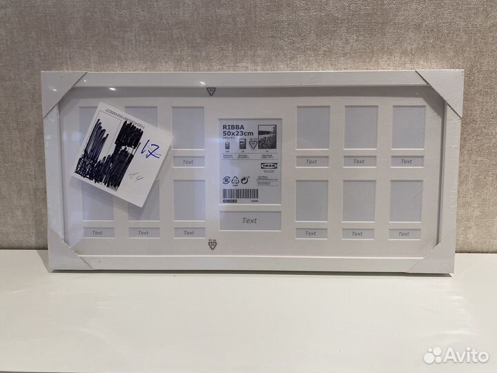 Фоторамка-коллаж икеа рибба, рама для 13 картин