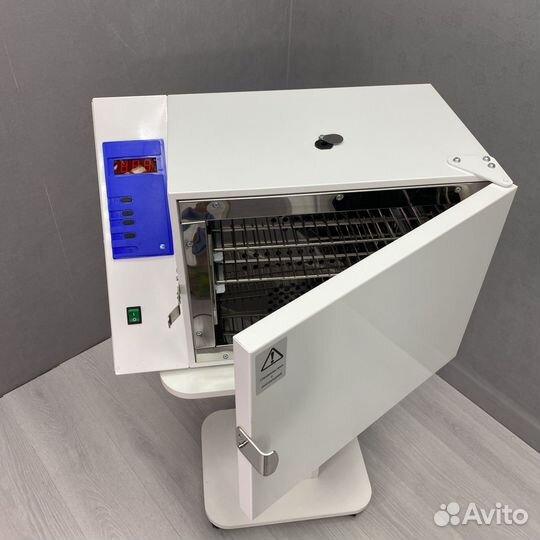 Сухожар гп 20