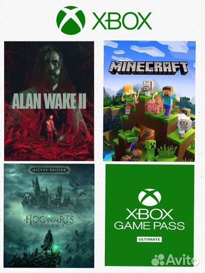 Игры для xbox One, series s/x (цифровые ключи)