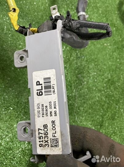 Салонная проводка хундай элантра 5 2015