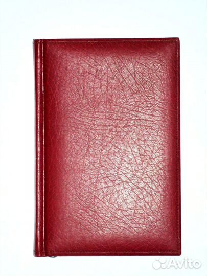 Ежедневник Элефант