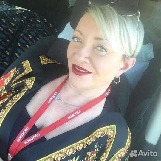 Услуги риэлтора