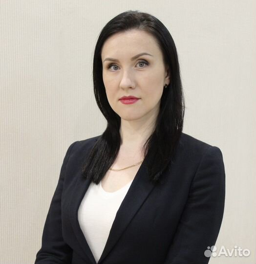 Психолог. Консультация психолога