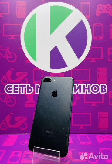 iPhone 7 plus 128gb