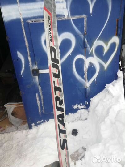 Лыжи беговые 185 см