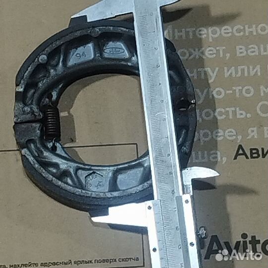 Тормозные колодки Honda lead AF20,48