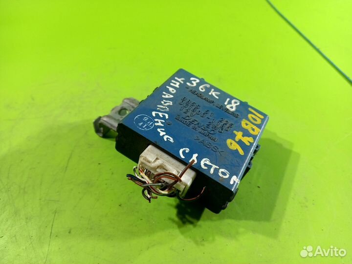 Блок управления светом для Mazda 3 2003-2009