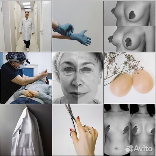 SMM Продвижение социальных сетей