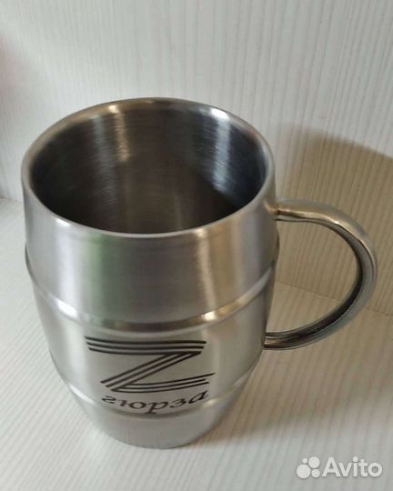 Металлическая пивная кружка