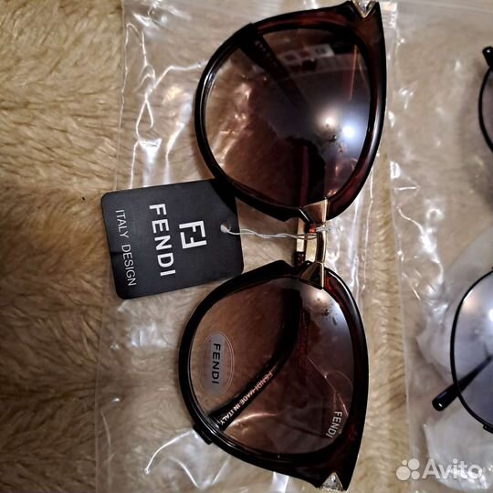 Солнцезащитные очки