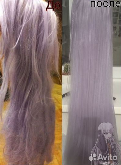 Укладка парика/услуги вигмейкера