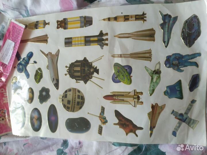 Раскраски, диски