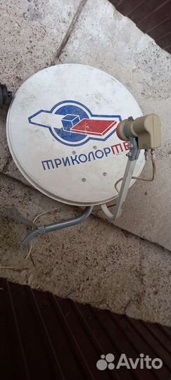 Ресивер триколор и антенна