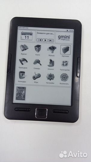 Книга чернила eink GMini MagicBook Z6