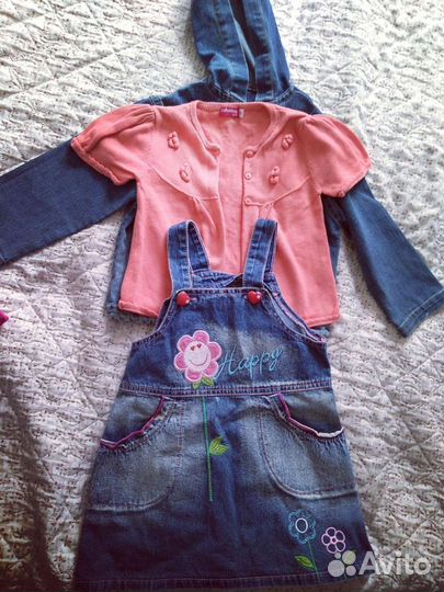 Одежда пакетом 92 98