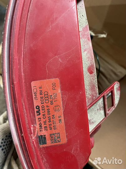 Фонари задние Audi A6 C6 дорестайлинг светодиодные