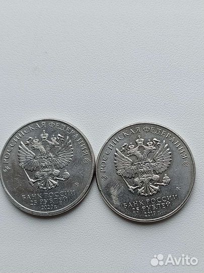 Монеты Оружие Великой Победы (