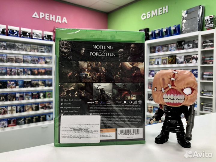 Xbox One Средиземье: Тени Войны