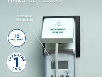 Розетка с таймером TM23 недельная 23206