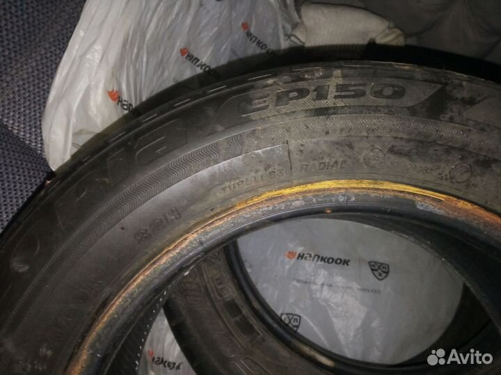 Bridgestone Ecopia EP150 185/60 R14