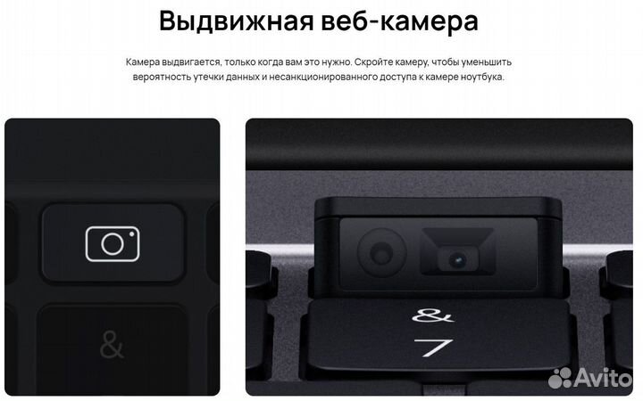 Новый Ноутбук Huawei MateBook B3-520-15