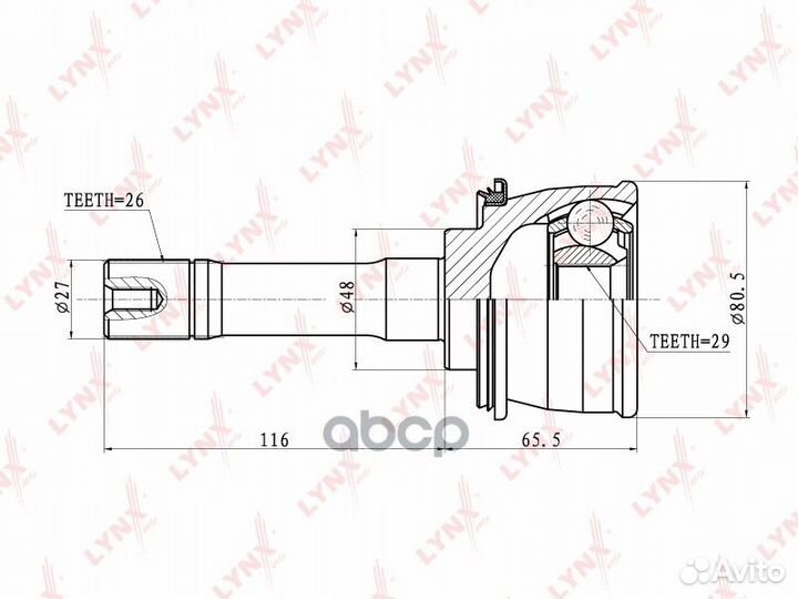 Шрус наружный перед прав/лев CO7301 lynxauto