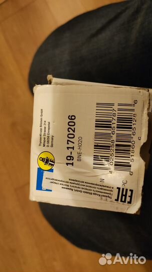 Продам задние аммортизаторы Bilstein