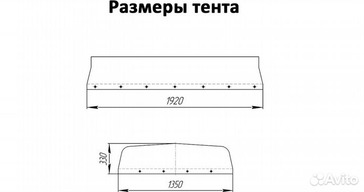 Тент прицепа мзса 817710 низкий 300мм