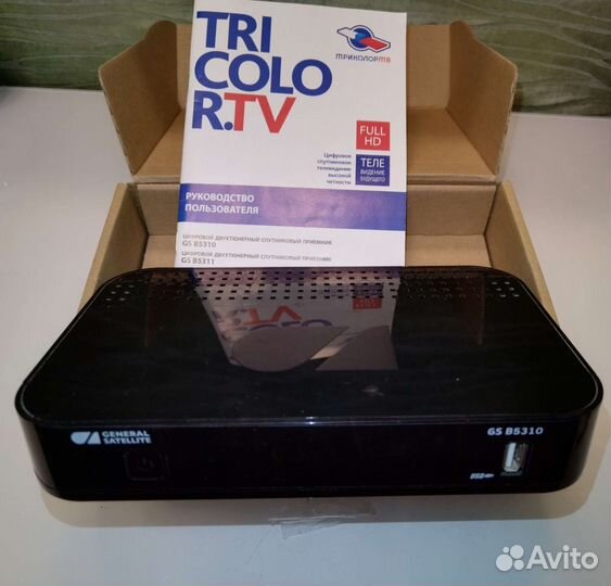 Цифровой двухтюнерный спутниковый приемник