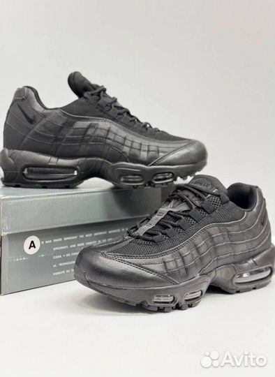 Кроссовки Nike Air Max 95 качественные