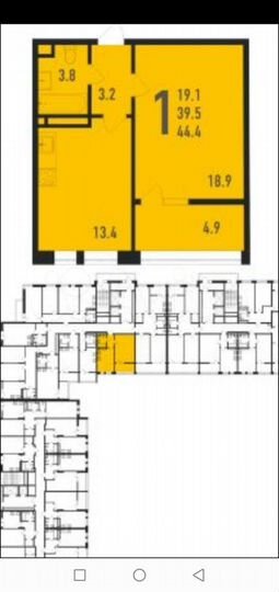 1-к. квартира, 44,4 м², 13/17 эт.