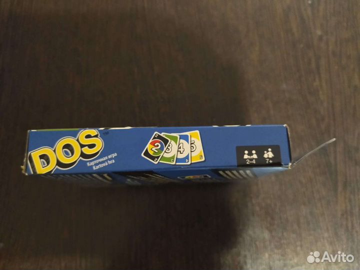 Игра настольная DOS