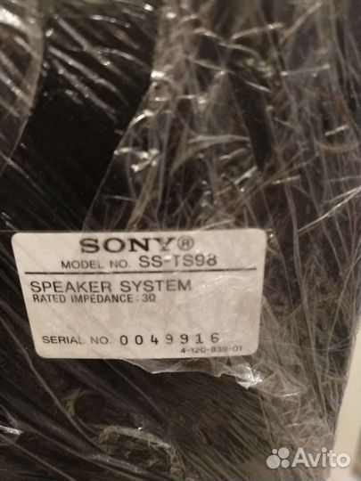 Акустические системы Sony SS-TS98