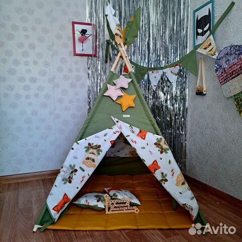 Детская палатка вигвам