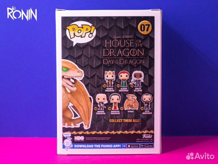 Funko POP House of the Dragon Syrax #07