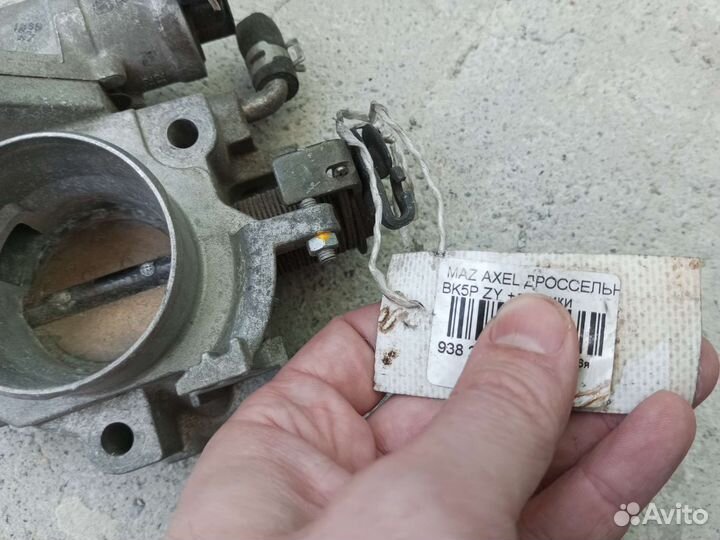 Дроссельная заслонка mazda